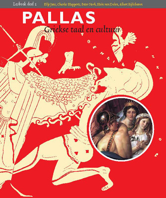 Pallas 1 4e druk