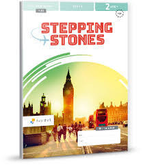 Stepping Stones 7e ed