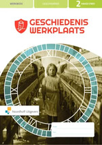 Geschiedeniswerkplaats